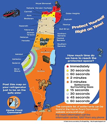 The Home Front Command Maps
